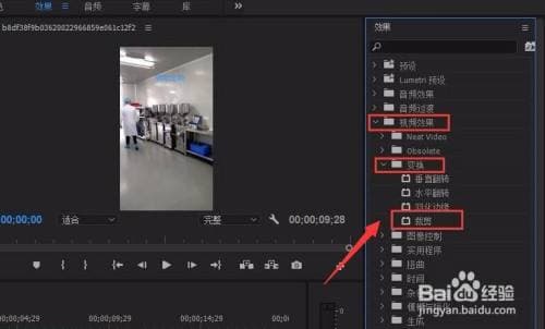 视频尺寸-第2张图片-王尘宇