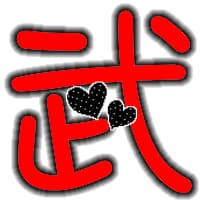 微信字体是什么字体-第2张图片-王尘宇