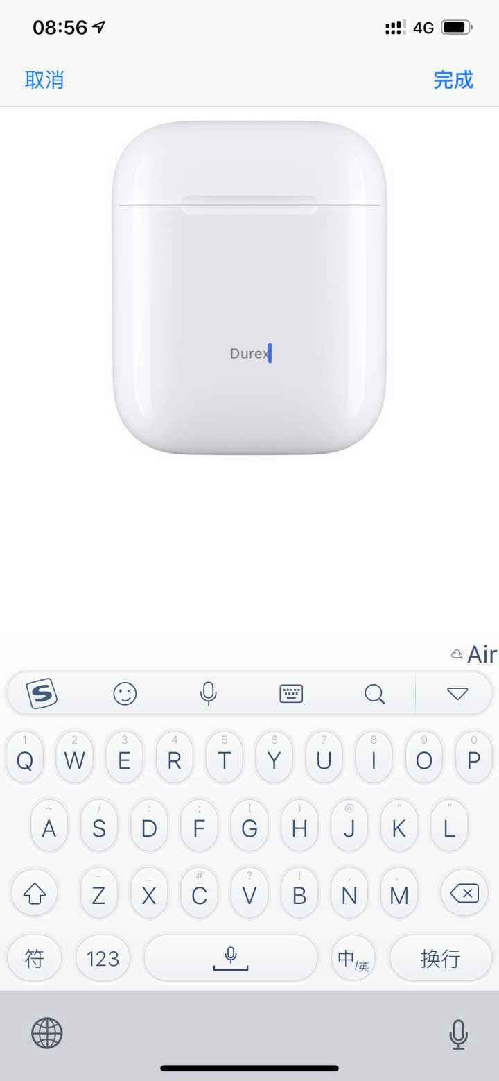 苹果二代耳机上市时间-第2张图片-王尘宇