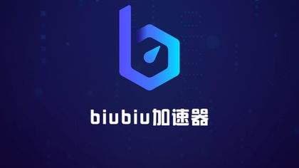 加速器有用吗-第2张图片-王尘宇