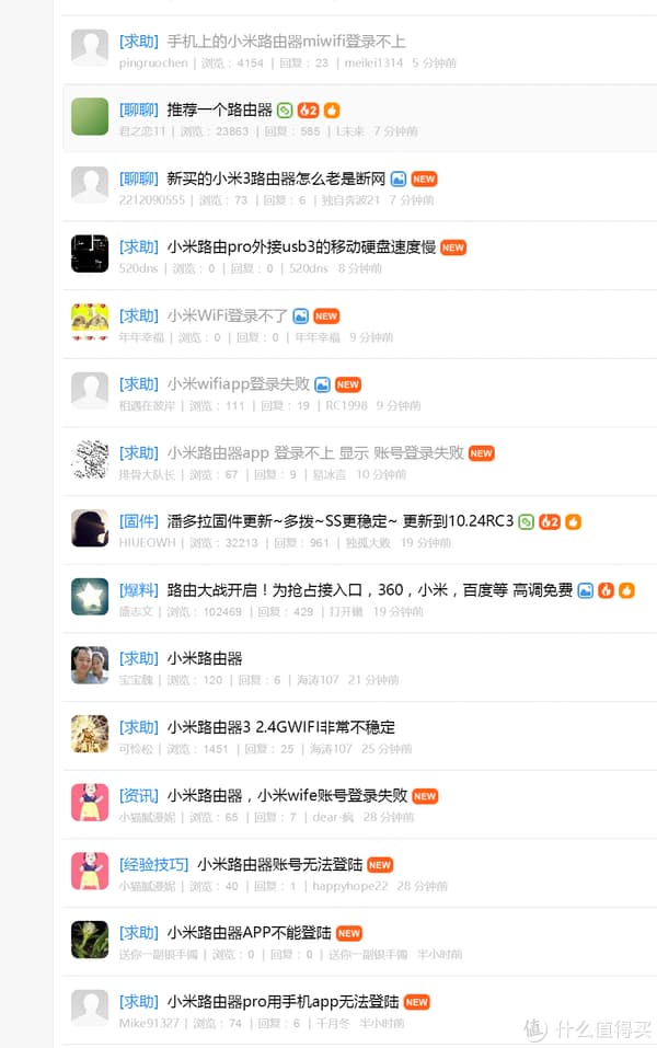 小米hd是什么意思-第2张图片-王尘宇 小米hd是什么意思-第2张图片-王尘宇