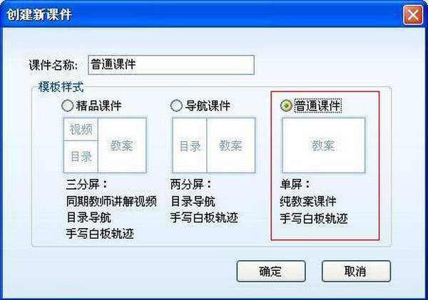 ppt是什么软件-第2张图片-王尘宇 ppt是什么软件-第2张图片-王尘宇
