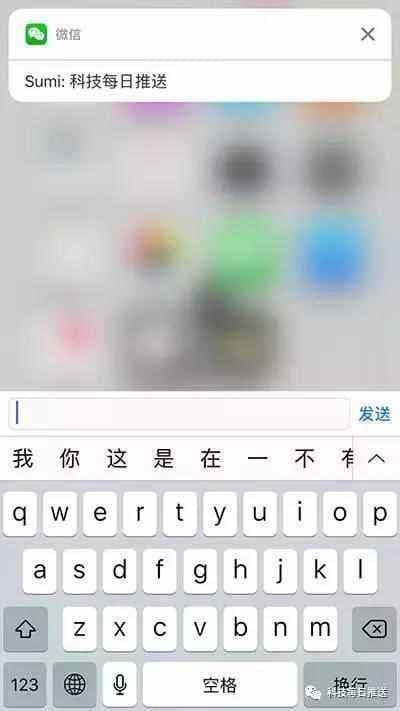 包含手机发热怎么处理的词条-第2张图片-王尘宇