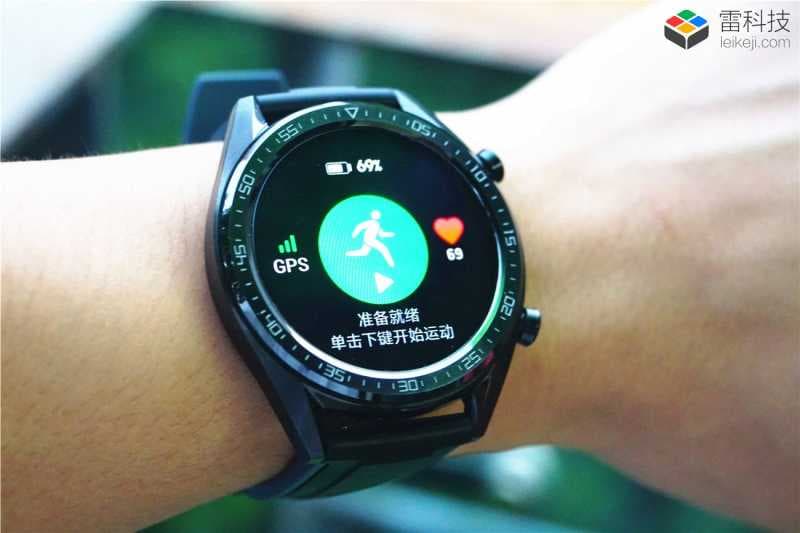 华为手表丢了能定位吗-第2张图片-王尘宇