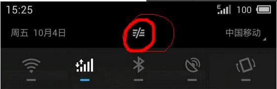 蓝牙是什么意思-第2张图片-王尘宇