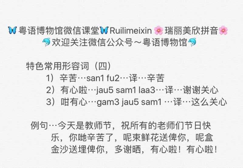 微信掉东西的词语-第1张图片-王尘宇 微信掉东西的词语-第1张图片-王尘宇