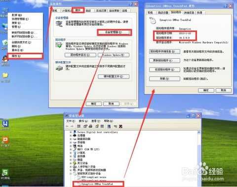电脑如何删除软件-第1张图片-王尘宇