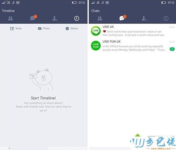 uwp版是什么意思-第1张图片-王尘宇