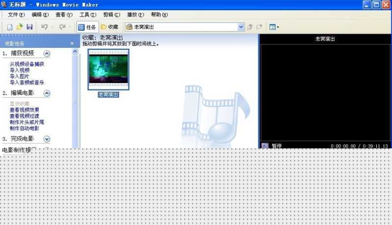 mpg格式是什么意思-第1张图片-王尘宇