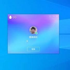 联想笔记本怎么截屏-第1张图片-王尘宇