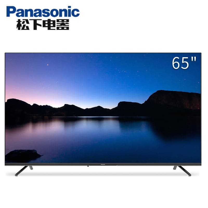 电视65寸是多少厘米-第1张图片-王尘宇