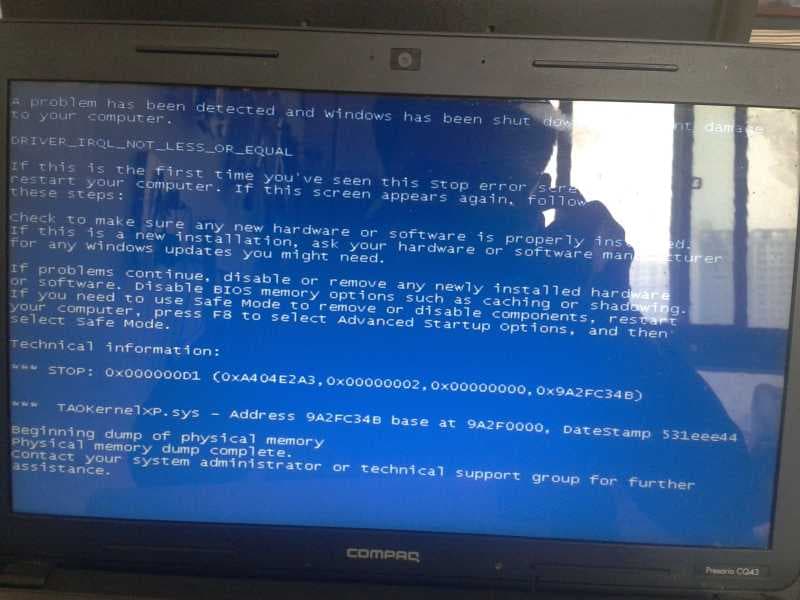 笔记本电脑关不了机-第2张图片-王尘宇