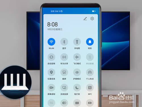 华为手机怎么投屏到电视-第1张图片-王尘宇