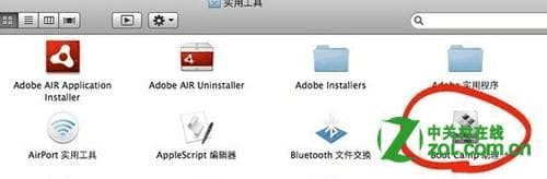 苹果电脑怎么使用-第2张图片-王尘宇