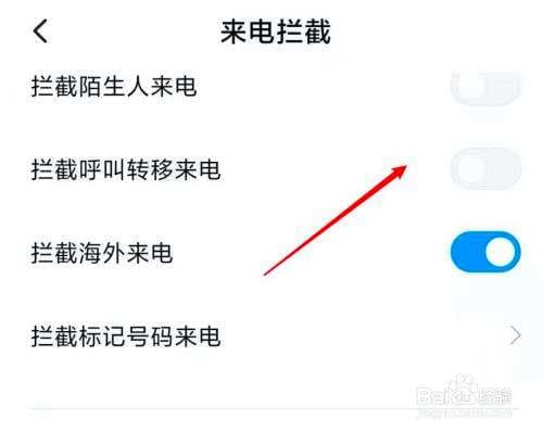 拨打号码是空号是什么意思-第2张图片-王尘宇 拨打号码是空号是什么意思-第2张图片-王尘宇