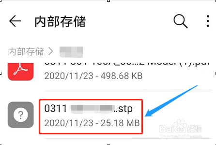 手机如何压缩文件-第1张图片-王尘宇