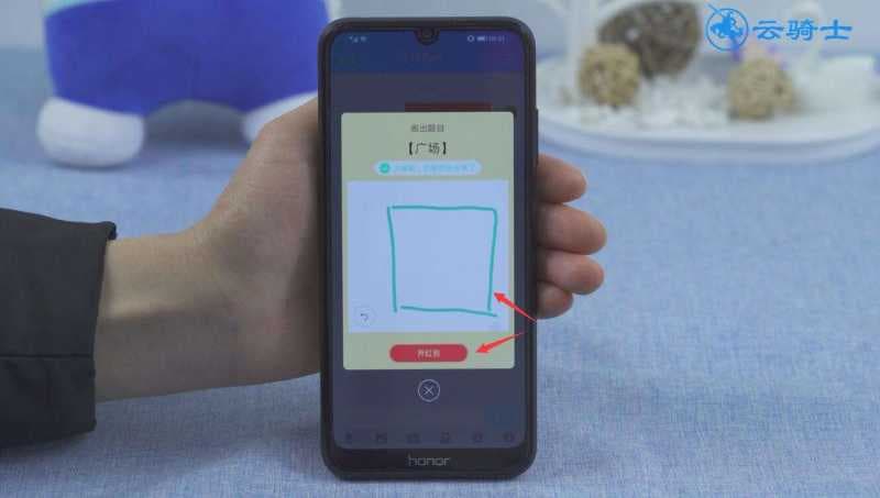 手机qq怎么照相-第2张图片-王尘宇