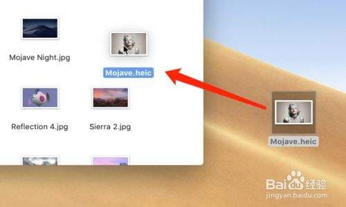 苹果电脑开机声音怎么关-第1张图片-王尘宇