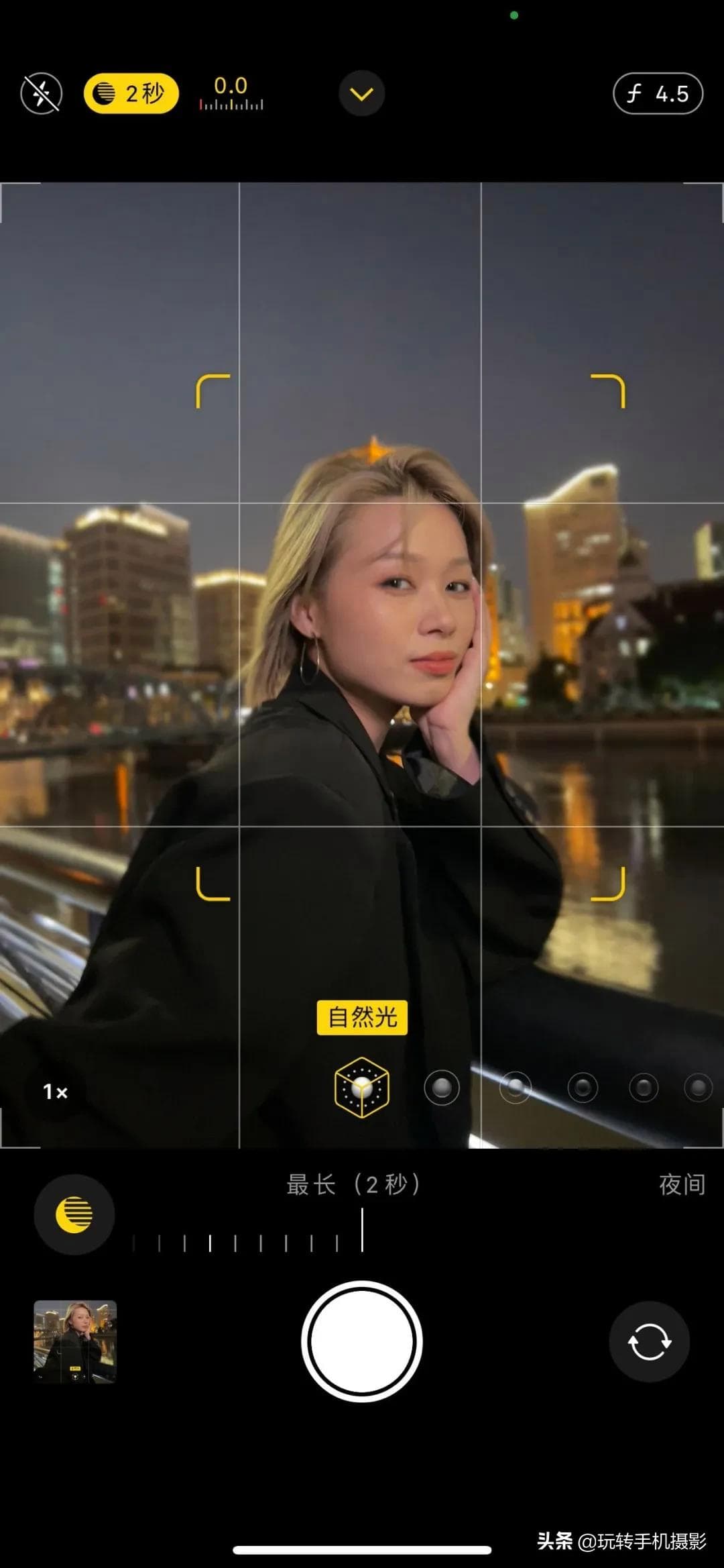 iphone怎么连拍-第1张图片-王尘宇