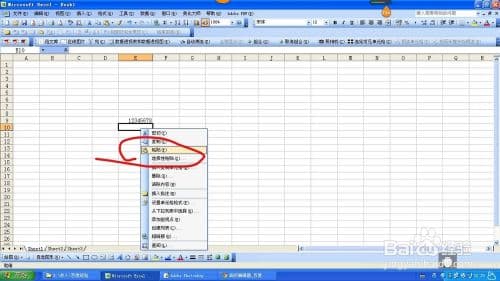 excel无法复制粘贴-第1张图片-王尘宇