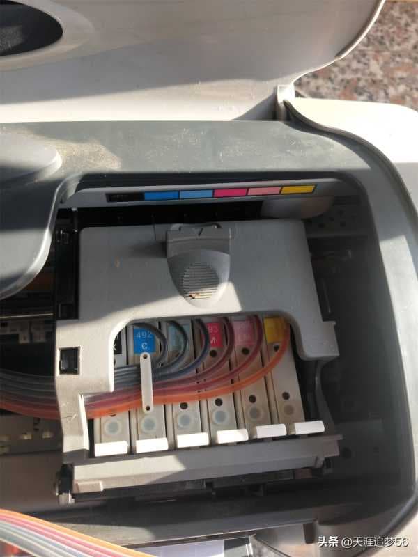 打印机怎么清洗打印喷头-第1张图片-王尘宇