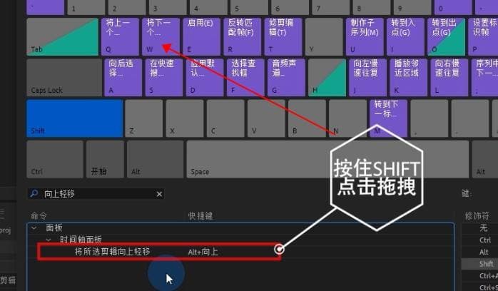 电脑截屏ctrl加什么-第1张图片-王尘宇 电脑截屏ctrl加什么-第1张图片-王尘宇