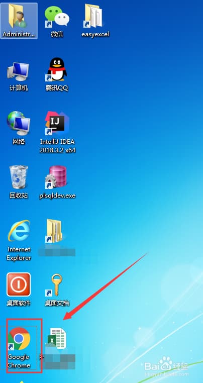 电脑用什么浏览器比较好-第2张图片-王尘宇