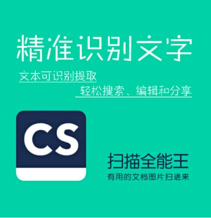 扫描仪怎么连接电脑-第2张图片-王尘宇