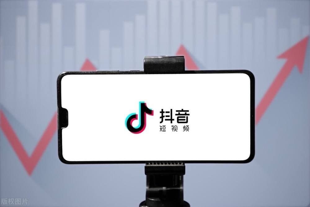 抖音是什么时候出来的-第1张图片-王尘宇