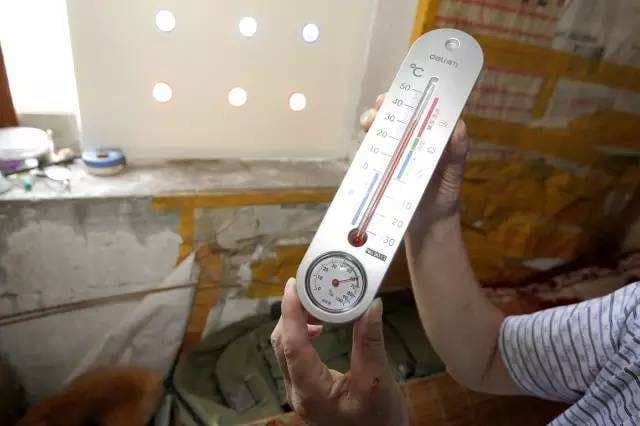 手机怎么测室内温度-第1张图片-王尘宇