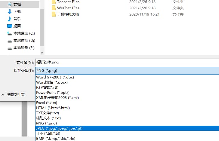 PDF是什么文件-第1张图片-王尘宇