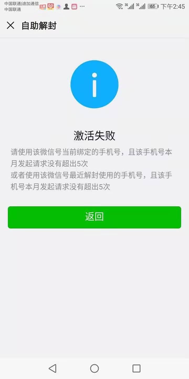 怎么举报手机号-第1张图片-王尘宇 怎么举报手机号-第1张图片-王尘宇