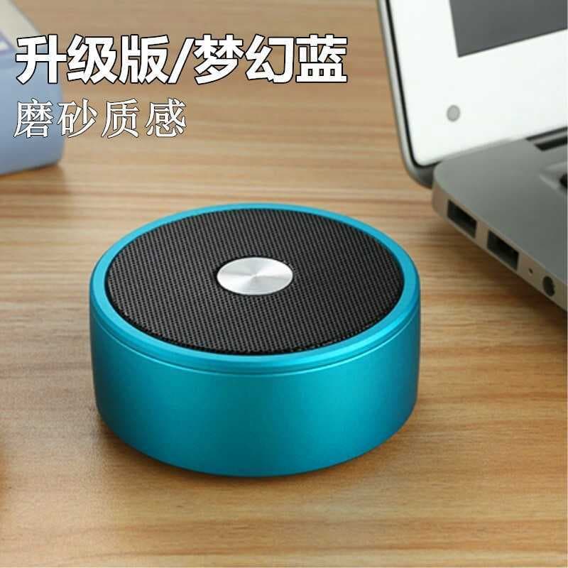 音响怎么连接手机蓝牙-第1张图片-王尘宇