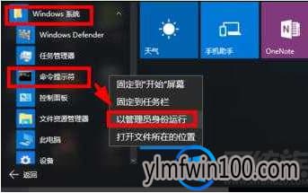 电脑激活是什么意思啊-第1张图片-王尘宇