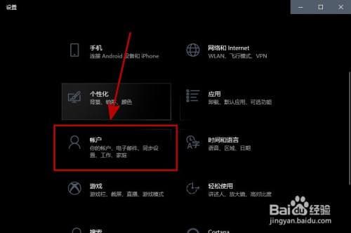 电脑pin是什么-第2张图片-王尘宇