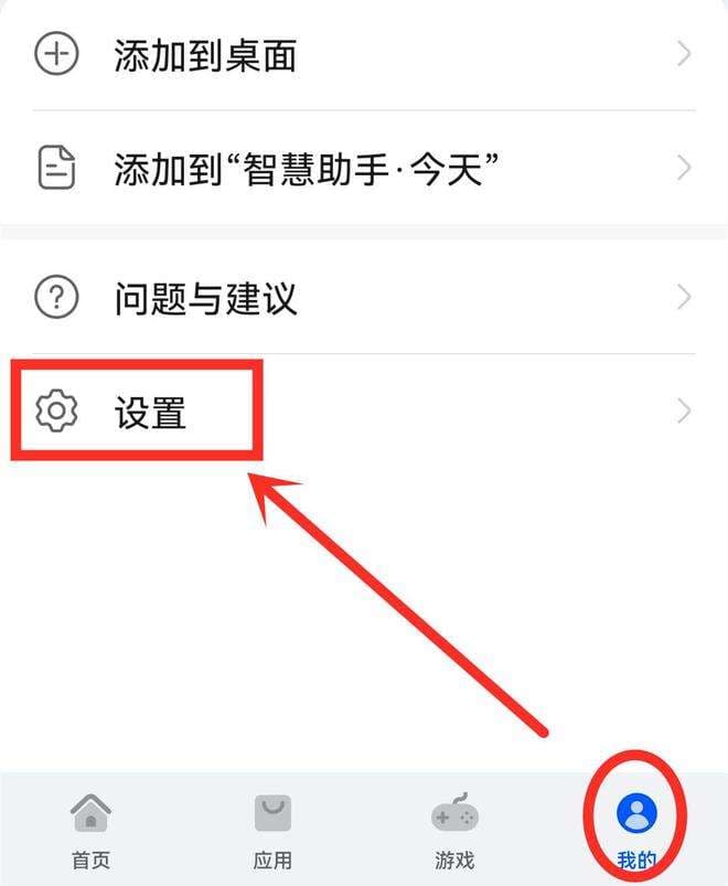 手机怎么老是弹出广告-第2张图片-王尘宇 手机怎么老是弹出广告-第2张图片-王尘宇