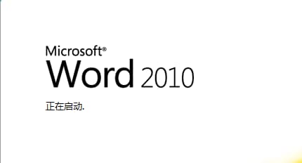 电脑上横杠怎么打出来-第2张图片-王尘宇