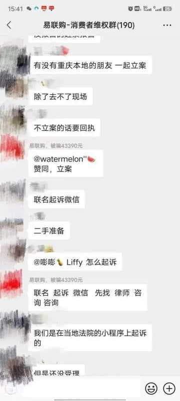 无法接通是什么意思-第2张图片-王尘宇