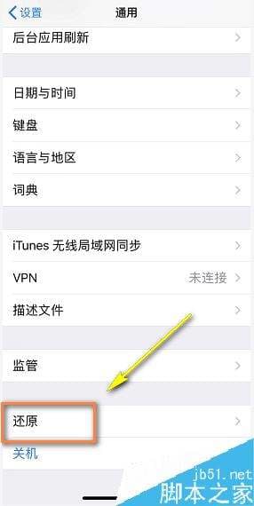 包含手机发热怎么处理的词条-第1张图片-王尘宇