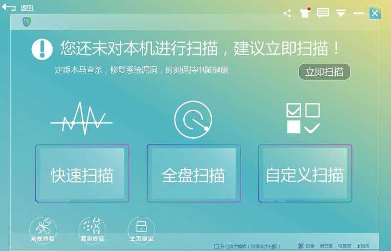 电脑的作用是什么-第1张图片-王尘宇