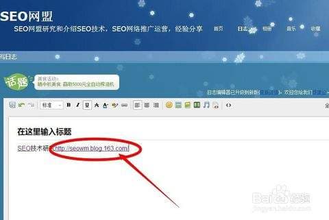 url地址是什么意思啊-第1张图片-王尘宇