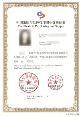 cps是什么意思啊-第2张图片-王尘宇