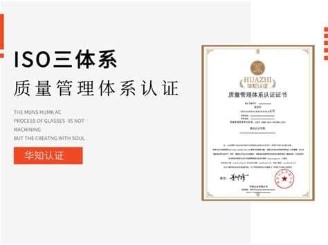 三网认证是什么意思-第1张图片-王尘宇