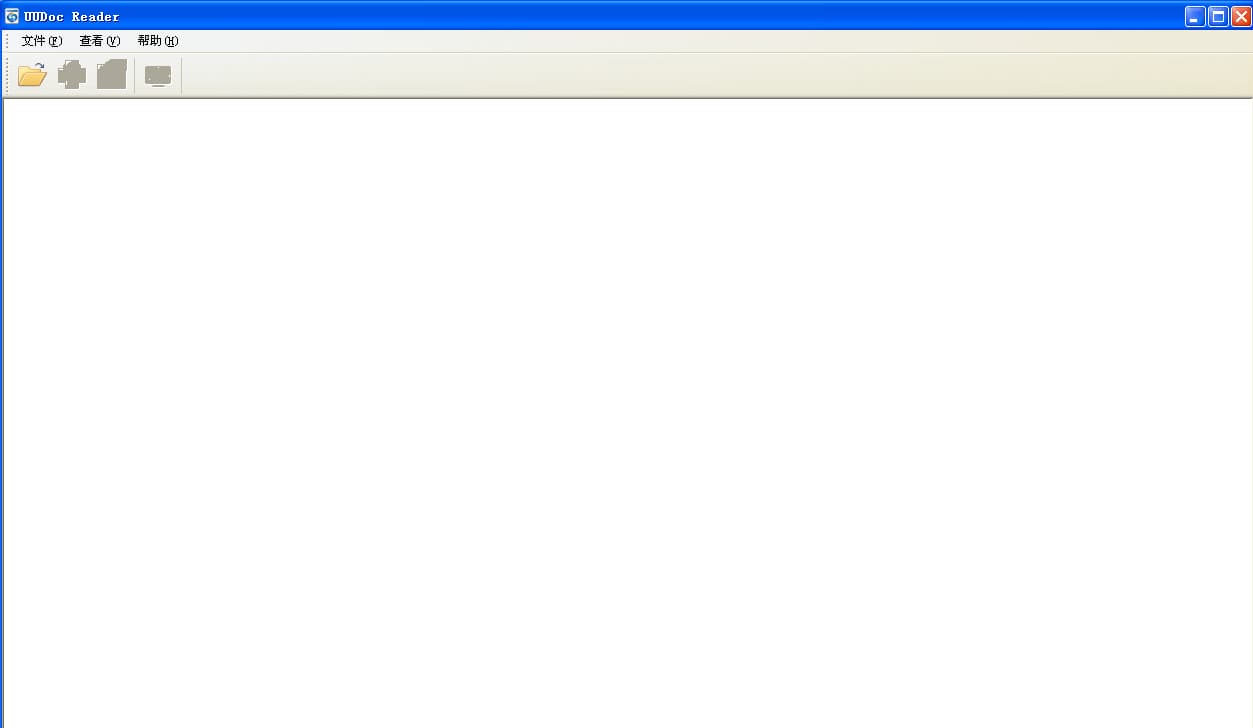 vsdx是什么格式文件-第2张图片-王尘宇