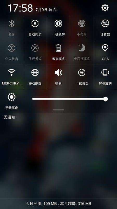 手机没有信号怎么回事-第1张图片-王尘宇