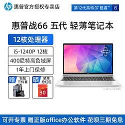 电脑i5和i7有什么区别-第1张图片-王尘宇 电脑i5和i7有什么区别-第1张图片-王尘宇