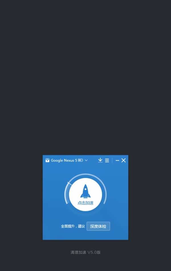 什么是硬件加速-第1张图片-王尘宇