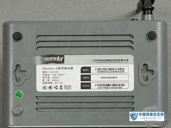 ukey什么意思-第1张图片-王尘宇