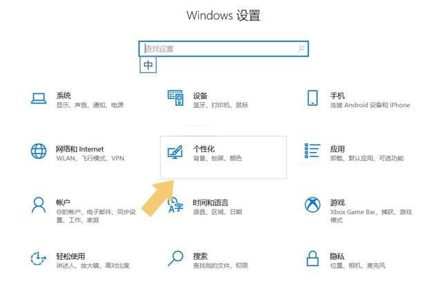 电脑还原系统怎么操作-第1张图片-王尘宇