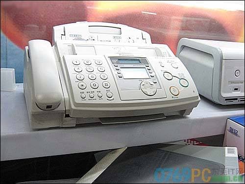 传真号码是什么意思-第1张图片-王尘宇